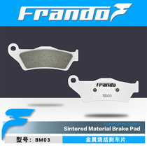 Frando Cheliwu adapts to Trident Trident 660 Tiger 660 Tiger 800 brake pads
