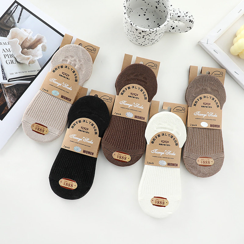 Add WILLSON 2022 Summer new women's invisible socks pure cotton boat Sox silicone gel non-slip anti-heel with pure color Four Seasons-Taobao