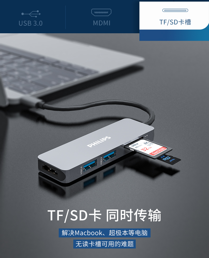Philips type-c docking station lượt HDMI / vga Sét 3 mở rộng của Apple máy chiếu máy tính chuyển đổi thích hợp cho MacBookPro / không khí / pro Huawei mate10 / P20 kê - USB Aaccessories quạt nhỏ mini