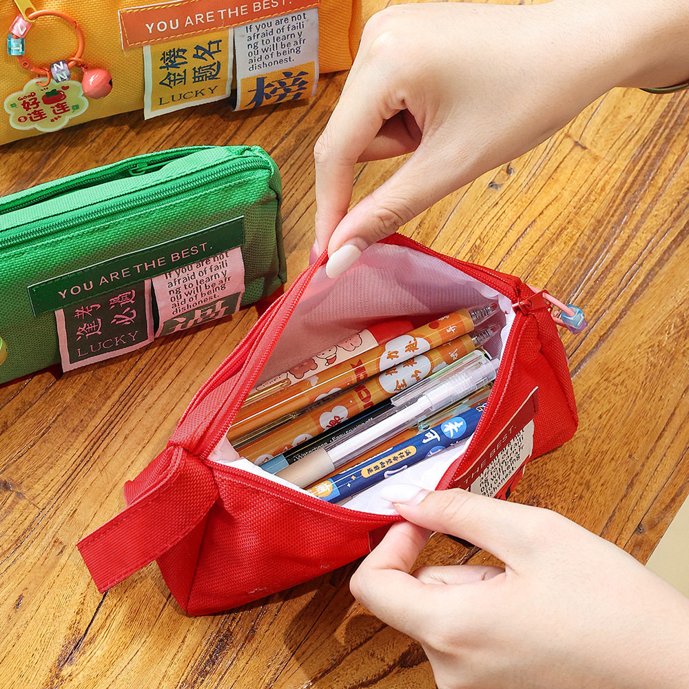 Inspirational text double layer pencil bag student gift