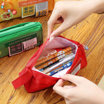 Inspirational text double layer pencil bag student gift
