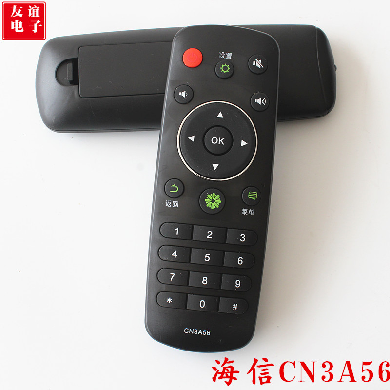 Sea Smart TV Remote CN3A56 CN3A56 LED40 LED40 48K220 48K220 50 55K220