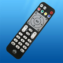 Suitable for EC6108V9A network set-top box remote control remote control