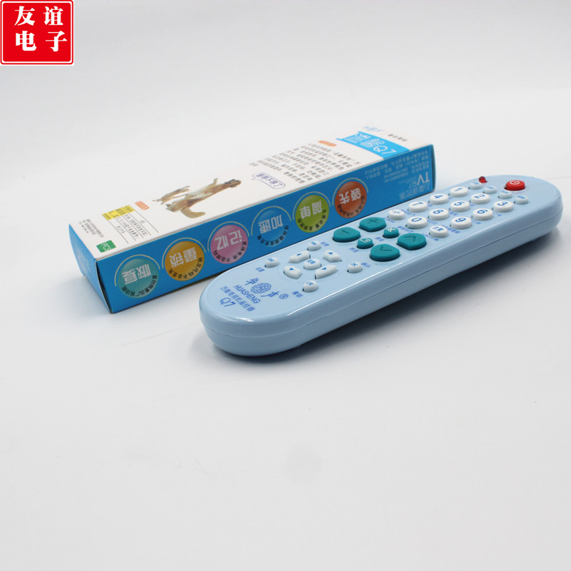 màn hình tivi Huasheng HS-Q7 Changhong Kang nhà TCL TV phổ điều khiển từ xa LCD phổ TV điều khiển từ xa phổ quát - TV tivi giá rẻ dưới 2 triệu