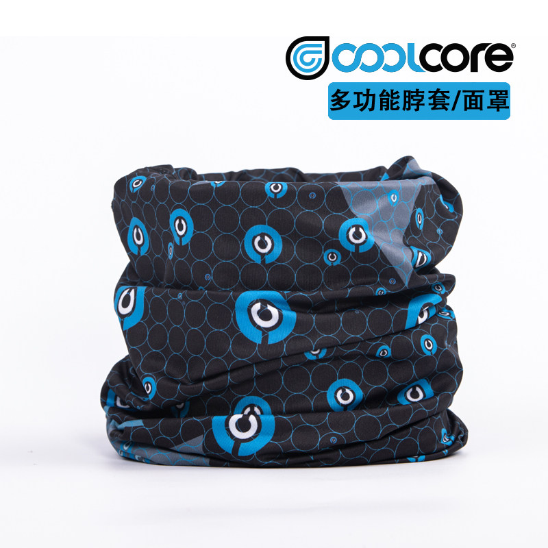 coolcore cold ice silk sunscreen breathable headscarf men's and women's sports headscarf riding dust mask collar