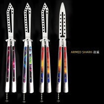 Special Clearance Butterfly Knife Unopened Blade Training Knife Butterfly Folding Hand Fancy Knife Butterfly Comb Knife