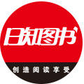 日知图书旗舰店的LOGO