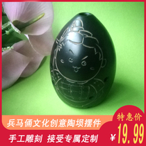 Exclusive customization] Xian terracotta warriors and horses cartoon Terracotta Warriors pottery ornaments Xian pottery crafts