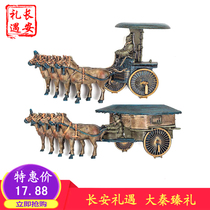 Two] Qin Shihuang terracotta warriors and horses refrigerator stickers Xian tourist souvenirs copper car and horse refrigerator stickers cultural and creative