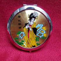 Womens portable small mirror bag cosmetic mirror Yang Guifei Yuhuan small mirror round folding portable cosmetic mirror