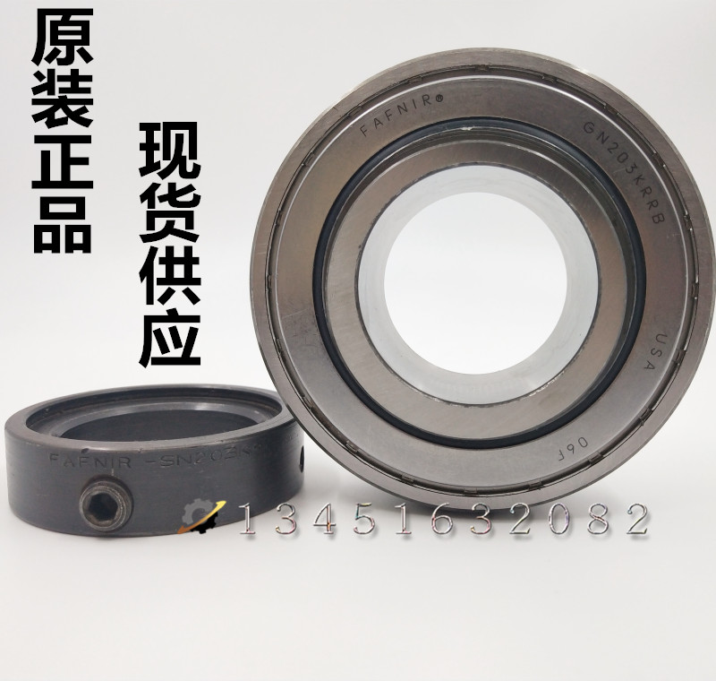 American FAFNIR Outer spherical ventilator bearings GN203KRRB N203KRR with seat bearings RAO2 3 16