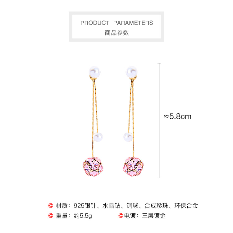 Long Tassel Simple New Trendy Pearl Earrings Wholesale Nihaojewelry display picture 3