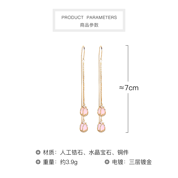 Fashion Water Drop Long Tassel Ear Line Thin Face Antique Pierced Earrings Wholesale Nihaojewelry display picture 3