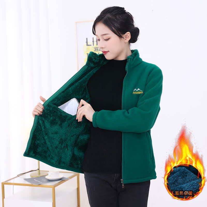 Autumn and Winter Fashionable Versatile Fleece Jacket for Middle-Aged and Elderly Women, Thickened and Lined, Casual Slim-Fit Loose Zipper Cardigan