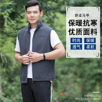 Large size fleece vest vest middle-aged mens clothing spring and autumn fleece warm vest fathers waistcoat