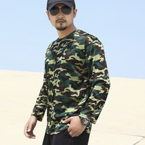 Summer Ice Silk sunscreen clothing mens short sleeve camouflage quick-drying autumn clothing ultra-thin long sleeve loose fishing shirt sports coat