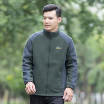 Autumn and winter elderly fleece sports jacket mens fleece jacket loose size large size casual cardigan sweater thick