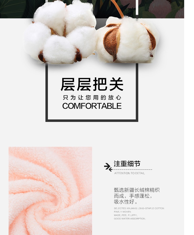 Jie Li Yalan khăn LINEFRIENDS uỷ quyền chính thức thấm bông khuôn mặt mềm mại khăn nhà ba - Khăn tắm / áo choàng tắm khăn kỳ lưng