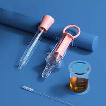 Baby feeding artifact baby feeder anti-choking eating and drinking water dropper type newborn syringe straw