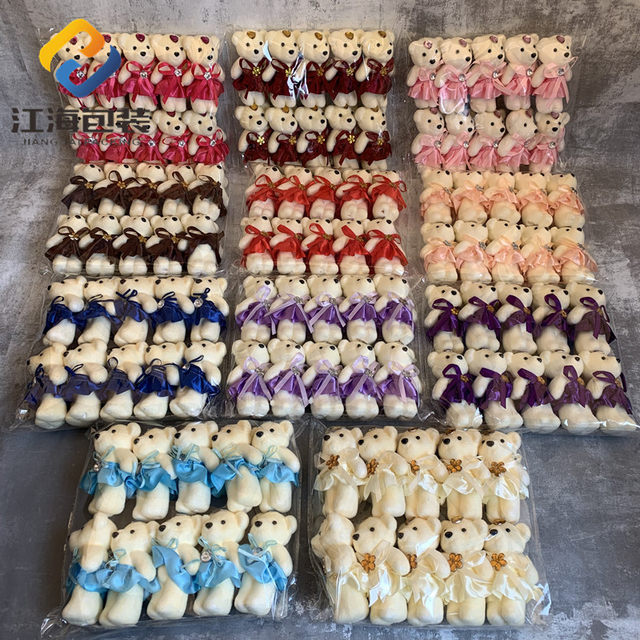 Jianghai Cartoon Bouquet Bear Ice Cream Diamond Bear Foam Doll Flower Packaging Material Doll Flower Supplies