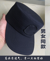 Official hat commuter hat summer mesh hat navy blue security duty hat navy blue spring and autumn training hat duty hat