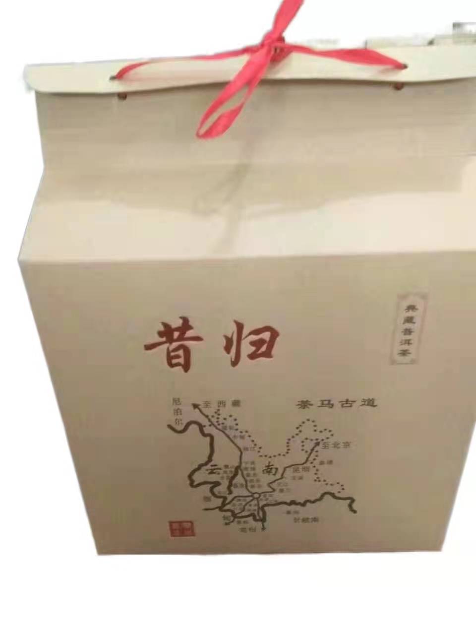 Yunnan province Linangxiao attributed to ancient trees Pu'er tea loose tea 500 gr-1 bagged-Taobao