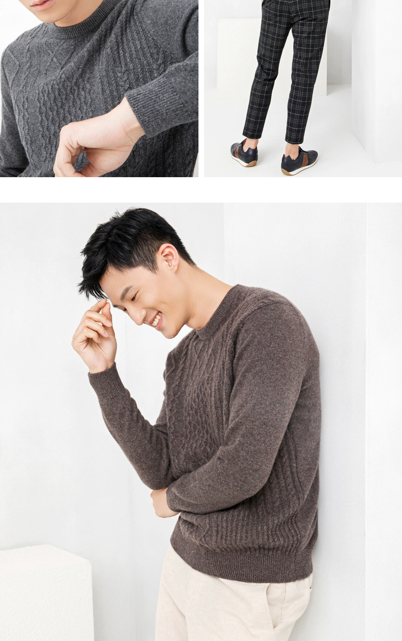 Ordos mùa thu và mùa đông mới màu rắn cổ tròn hoang dã kết cấu xoắn len áo len cashmere - Áo len Cashmere áo da lộn nam