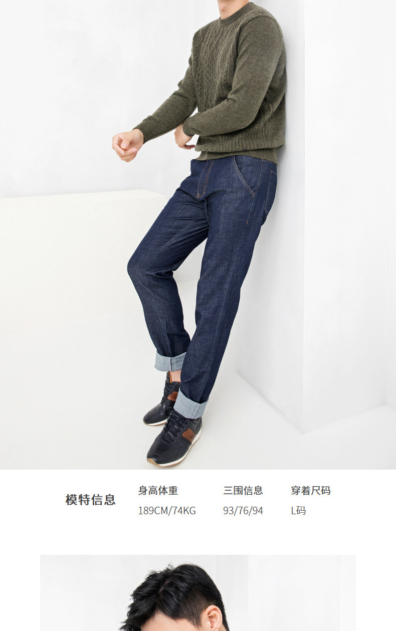 Ordos mùa thu và mùa đông mới màu rắn cổ tròn hoang dã kết cấu xoắn len áo len cashmere - Áo len Cashmere áo da lộn nam