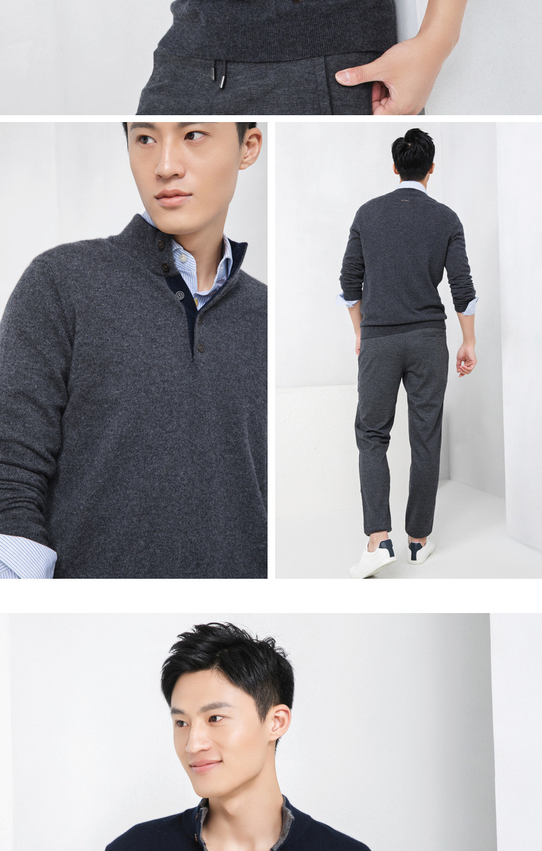 Erdos 18 mùa thu và mùa đông mới màu rắn cổ áo cao nửa khóa áo len cashmere nam áo đôi nam nữ