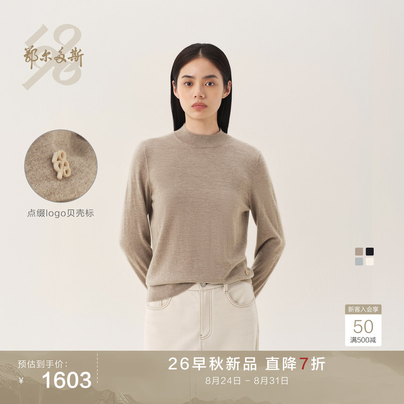 【Zhi Jian Clothing Wardrobe】 | 68-Count Fine-Spun】Ordos 1980 New Half-Turtleneck Women's Cashmere Sweater 26 Autumn and Winter