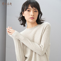 Ordos 1980 Womens Autumn and Winter Cashmere Knitting Sweater Womens Round Neck Sweater