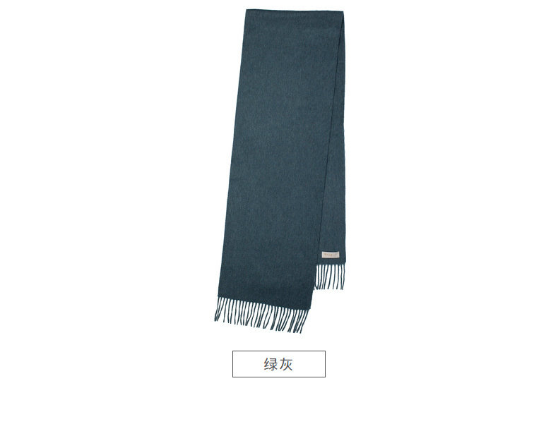 1980 Универсальный кашемировый демисезонный шарф, 180x 