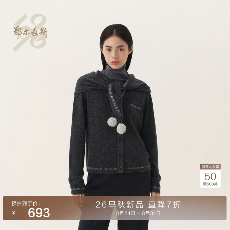 [Sequin Yarn] Ordos 1980 New Silk Wool Cashmere Jacquard Triangle Scarf Women's Clothing 26 Autumn and Winter