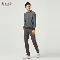 Ordos 1980 mens autumn and winter round neck virtual cashmere sweater joker loose sweater C196A0061