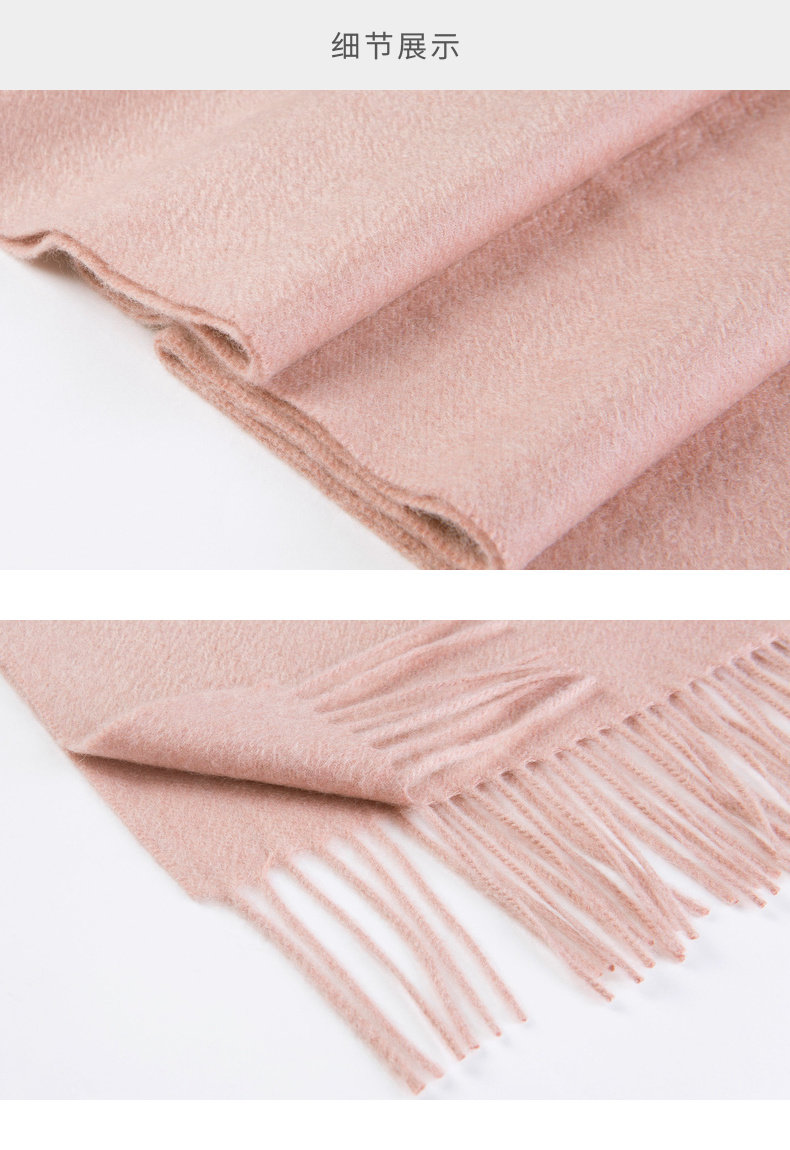 1980 Универсальный кашемировый демисезонный шарф, 180x 