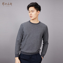 Ordos 1980 Mens Autumn and Winter Worsted Cashmere Sweater Virtual Tee Weaving Knitting Sweater C196A0076