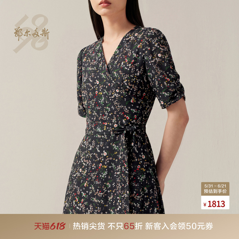 【Silk Blend】Erdos 1980 New Short-Sleeve Thin Floral Wrap Dress for Women, Spring/Summer 26