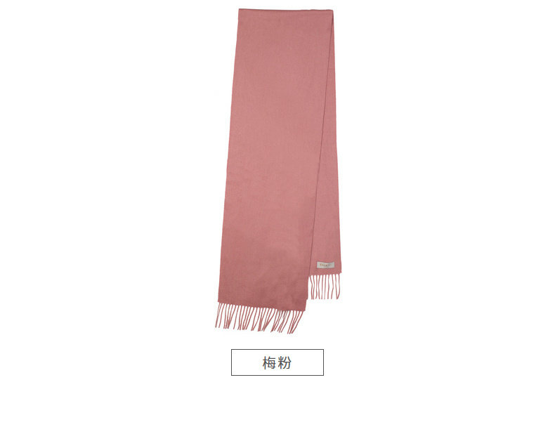 1980 Универсальный кашемировый демисезонный шарф, 180x 