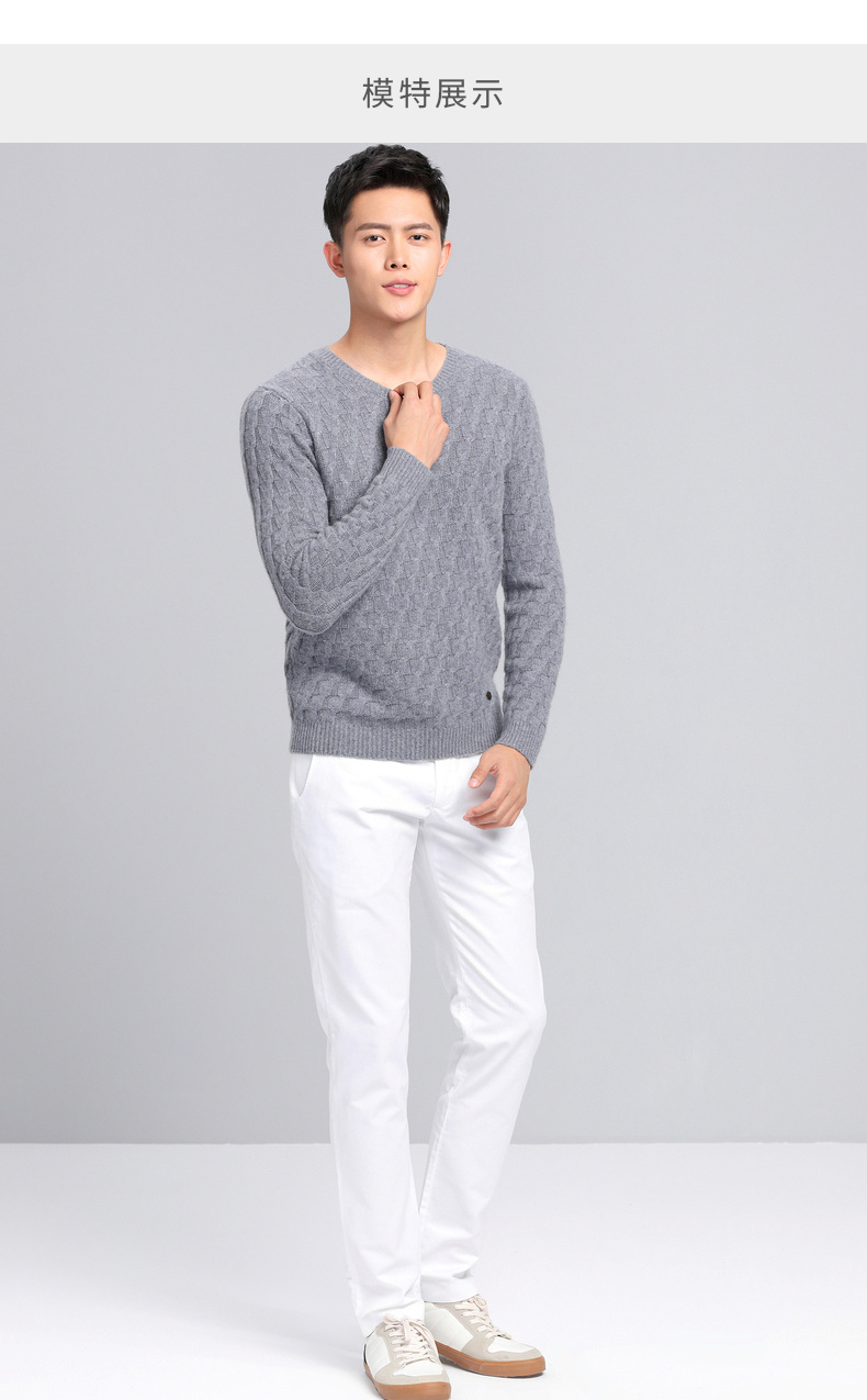 Ordos 1980 mùa thu và mùa đông mới cổ tròn gấp hoa dày áo thun nam cashmere áo thun cashmere - Áo len Cashmere áo hoodie nam