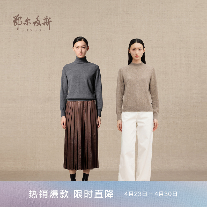 [Hot-Selling Item] Ordos 1980 Pure Cashmere Half-High Collar/High Collar Red Casual Comfortable Cashmere Sweater for Women Early Spring