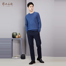 Ordos 1980 Mens Autumn and Winter Worsted Cashmere Sweater Crewneck Thickened Knit Sweater Mens Sweater C196A0121