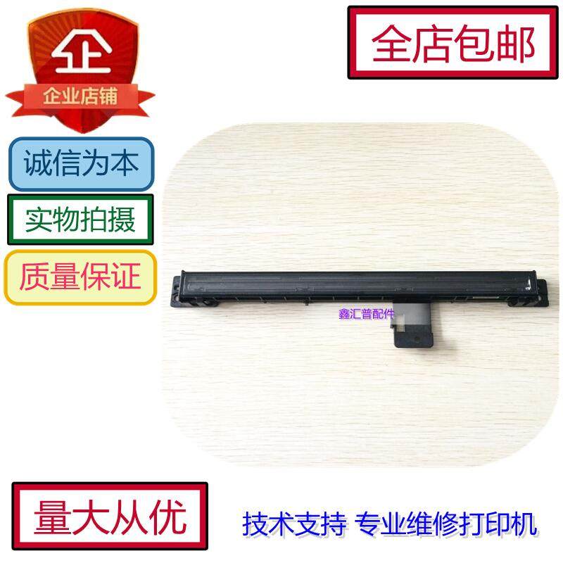 Applicable Canon FAX-L150 L170 scan head scanner resolved to report wrong E225 test Good shipping