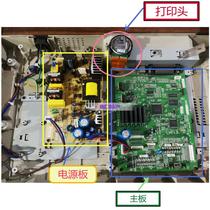 BP690KPRO 690K BP690K motherboard interface board power board print head color Drive