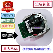 Original real AR-500pro AR-510pro print head DS-610PRO DS-630PRO needle