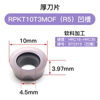 RPKT10T10T3MOF BT2215 (Groove)