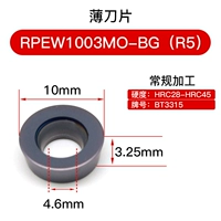 RPEW1003MO-BG BT3315