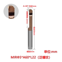 Mir*5*a60*l22 (пан -thread)