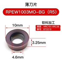 RPEW1003MO-BG BT2215