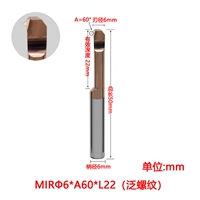 Mir*6*a60*l22 (пан -thread)