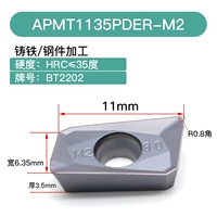 APMT1135PDER-M2 BT2202